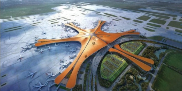 雄安北京大兴国际机场快线项目工程